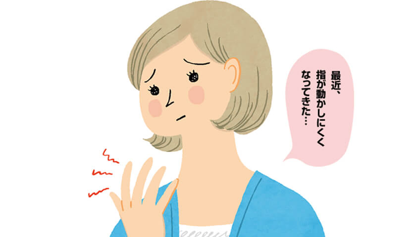 ؤˤѷƤġ¿ȼȻؤΥȥ֥