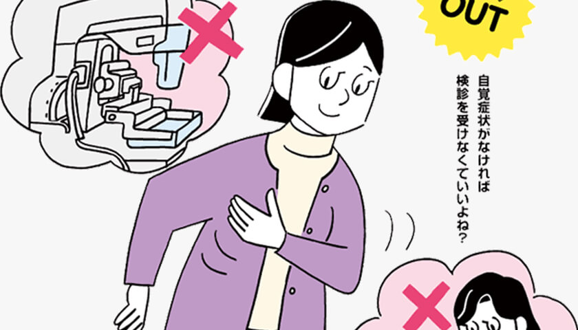 äƤ꤬ʤ󸡿ǤʤƤ褤