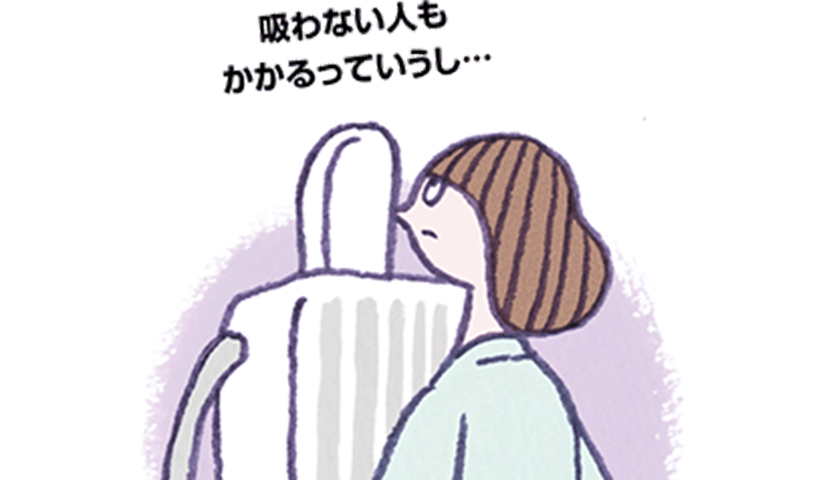 κθǤϡϻ˴äȤ¿٤