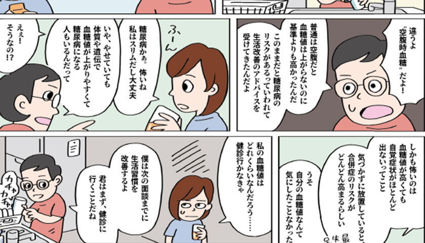 κΥơޡϡֶʢפ⤤ɤк򤹤Ф